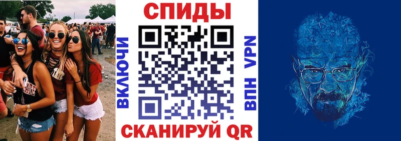 АМФ Premium  Шарыпово 