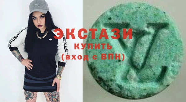 молекула духа Покров