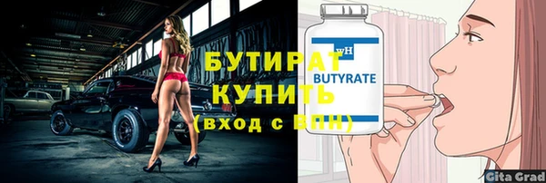кокаин колумбия Покровск