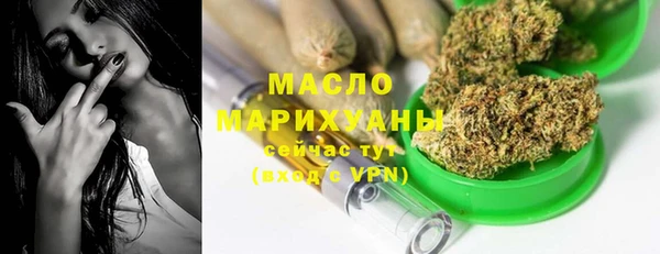 соль ск Покачи