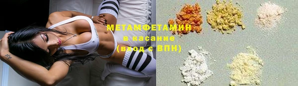 молекула духа Покров