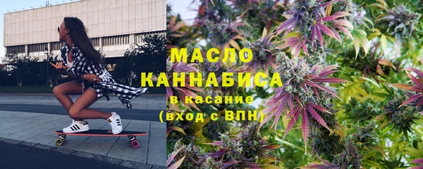соль ск Покачи