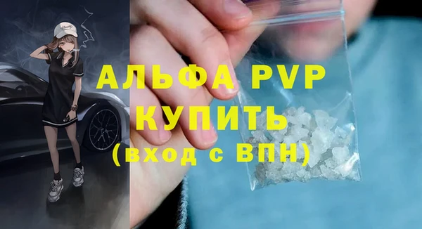 кокаин колумбия Покровск