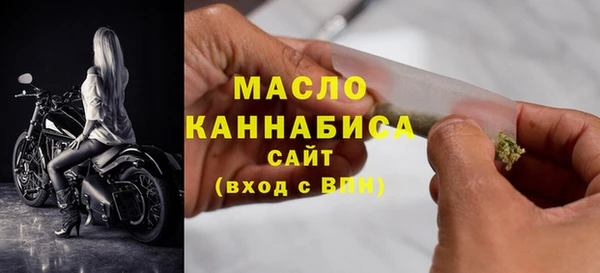прущие крисы Пересвет