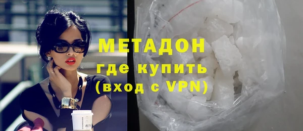 молекула духа Покров