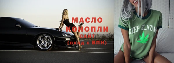 соль ск Покачи
