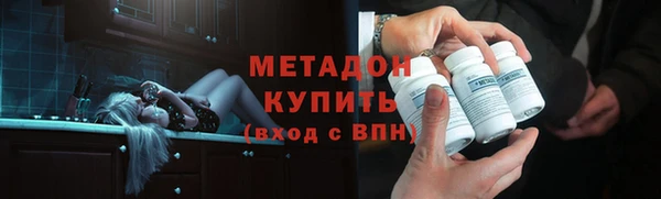 твердый Переславль-Залесский