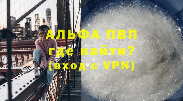 кокаин перу Дубна