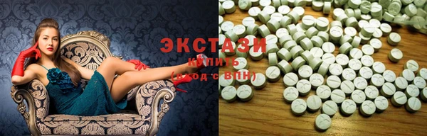молекула духа Покров