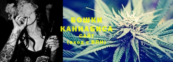 кокаин колумбия Покровск
