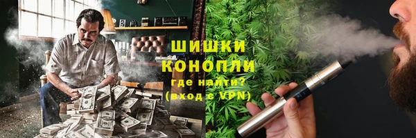 кокаин колумбия Покровск