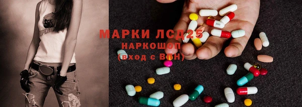кокаин колумбия Покровск