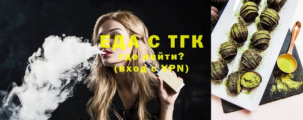 кокаин колумбия Покровск