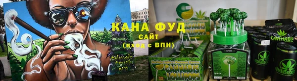 кокаин колумбия Покровск