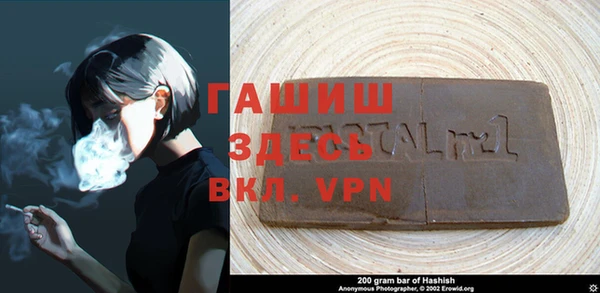 кокаин колумбия Покровск