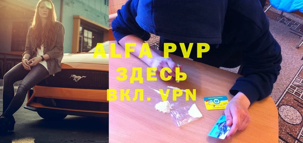 кокаин колумбия Покровск