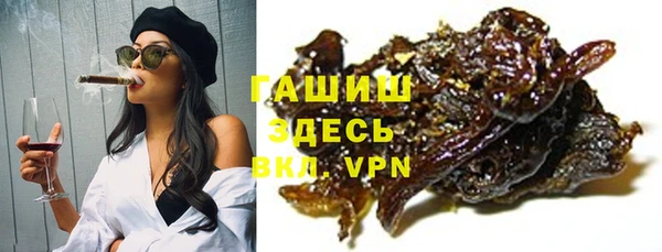 соль ск Покачи