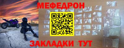 прущие грибы Гатчина