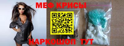 кокаин колумбия Гагарин