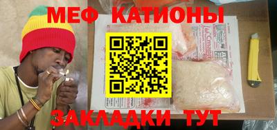 кокаин колумбия Гагарин