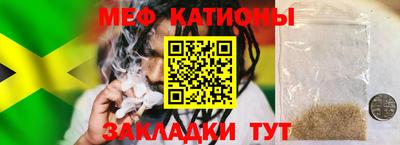 прущий лед Аргун