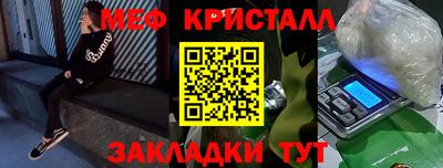 винт Гай