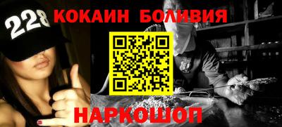 прущие грибы Гатчина
