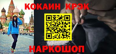 прущие грибы Гатчина