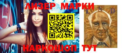 прущие грибы Гатчина