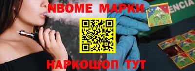 винт Гай