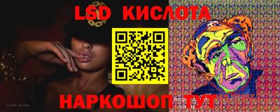 COCAINE Апшеронск