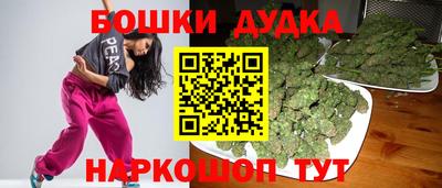 винт Гай