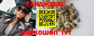 винт Гай