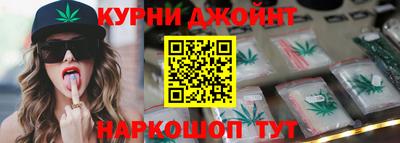 кокаин колумбия Гагарин