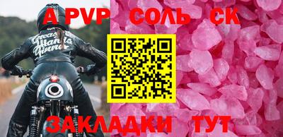 кокаин колумбия Гагарин