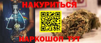кокаин колумбия Гагарин