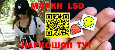 кокаин колумбия Гагарин