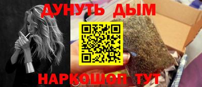 прущие крисы Апрелевка