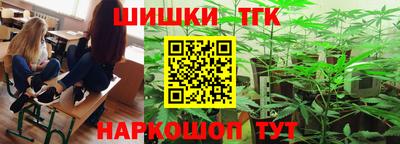 прущий лед Аргун