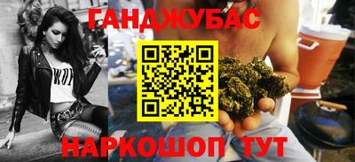 кокаин колумбия Гагарин