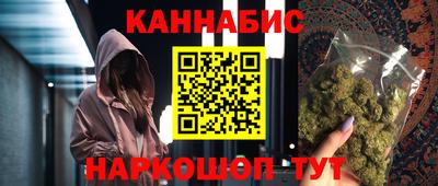 прущие крисы Апрелевка