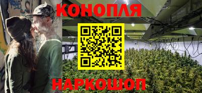 кокаин колумбия Гагарин