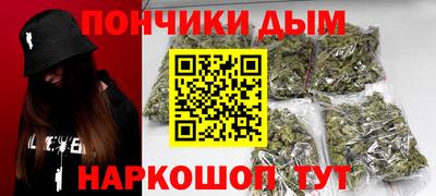кокаин колумбия Гагарин