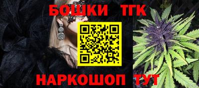 кокаин колумбия Гагарин