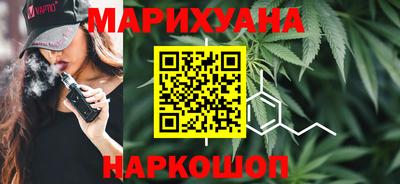 прущий лед Аргун