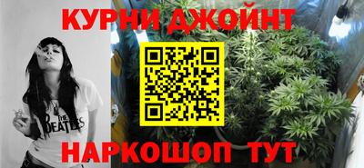 кокаин колумбия Гагарин