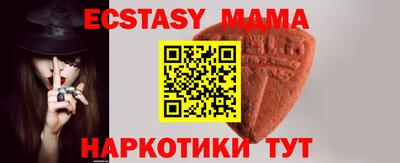 кокаин колумбия Гагарин