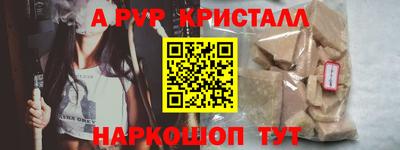 прущие грибы Гатчина