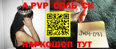 кокаин колумбия Гагарин