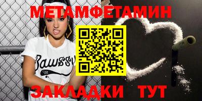 кокаин колумбия Гагарин